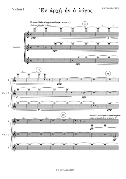 Stefano Maria Torchio: En Archè en o Logos - Violin 1 part Chamber Orchestra - Digital Sheet Music