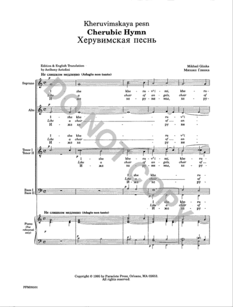 Kheruvimskaya pesn - Cherubic Hymn A Cappella scores gallery preview page 2