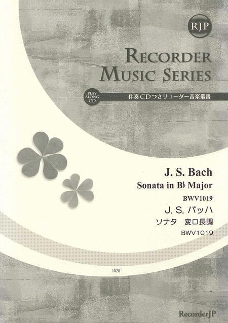 Sonata in B-flat Major, BWV1019