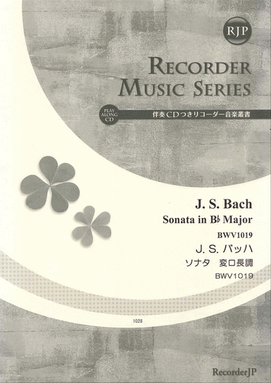 Sonata in B-flat Major, BWV1019 Alto Recorder scores gallery preview page 1