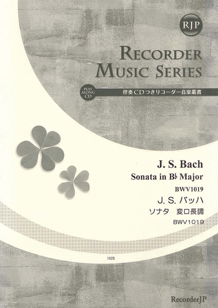 Sonata in B-flat Major, BWV1019 image number null