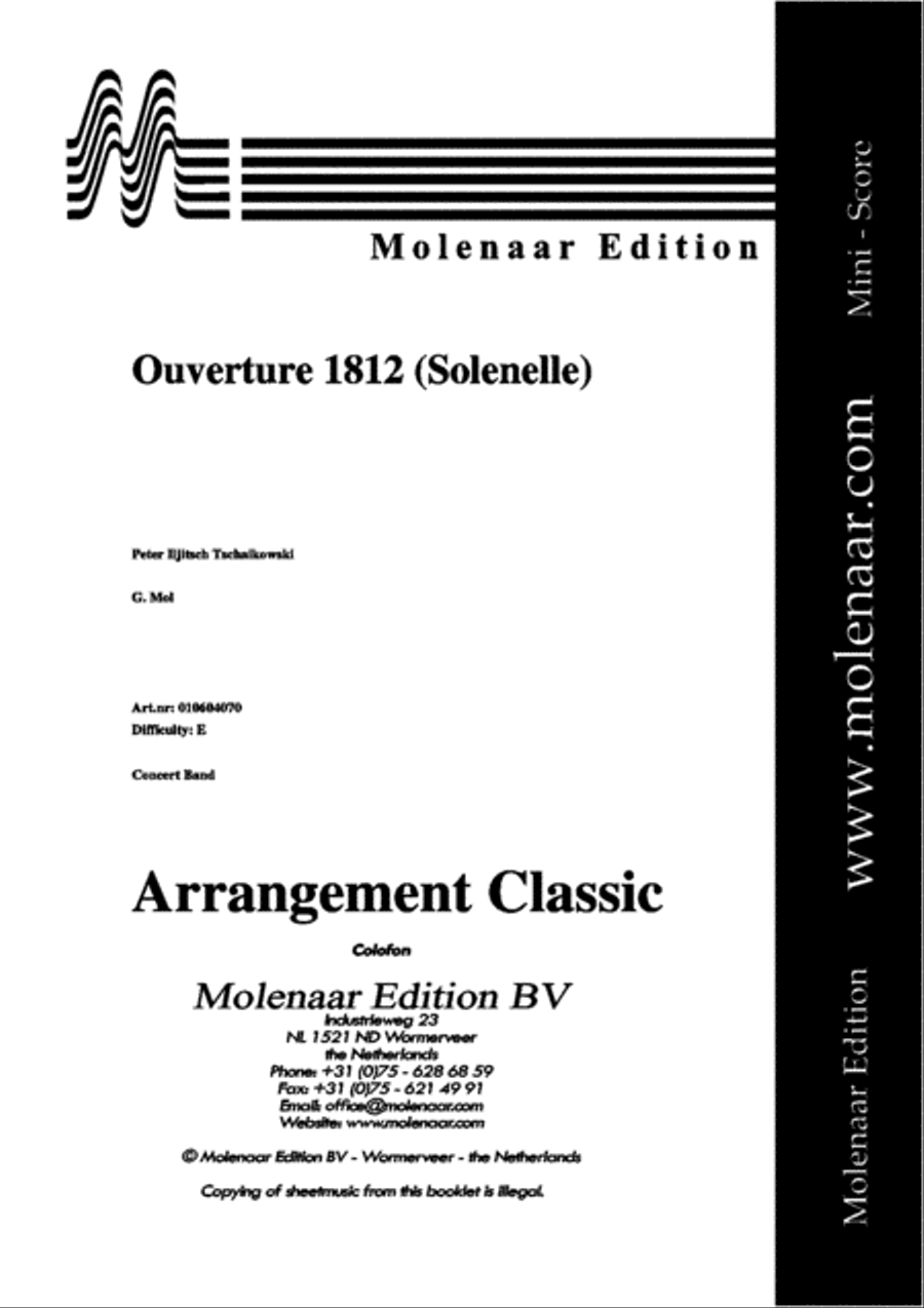 Ouverture 1812 (Solenelle) Concert Band scores gallery preview page 2