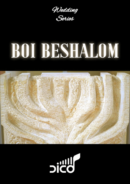 BOI BESHALOM (in G) - for voice & violin image number null