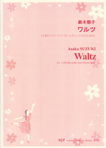 Waltz image number null