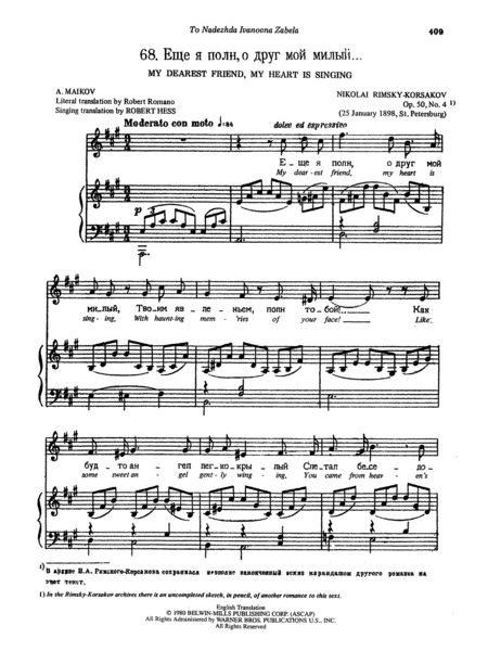 Rimsky-Korsakov: Songs, Volume VI (Russian/English)