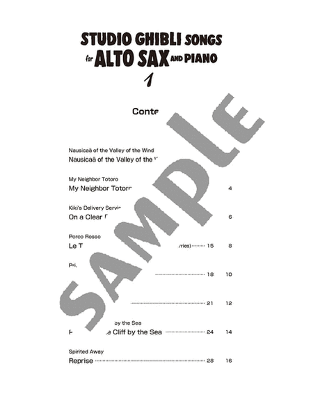 Studio Ghibli Songs for Alto Sax and Piano Vol.1/English Version image number null