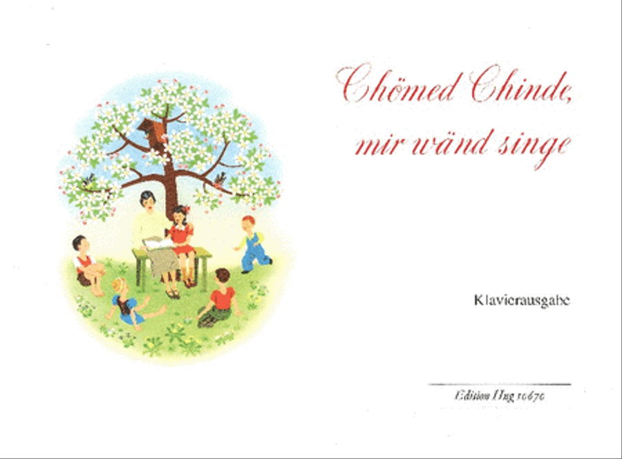 Chomed chinde mir wand singe Piano Solo scores gallery preview page 1