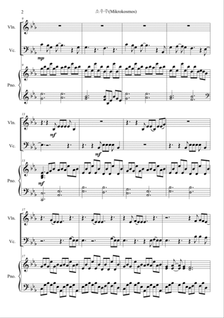 Mikrokosmos Piano Trio scores gallery preview page 2