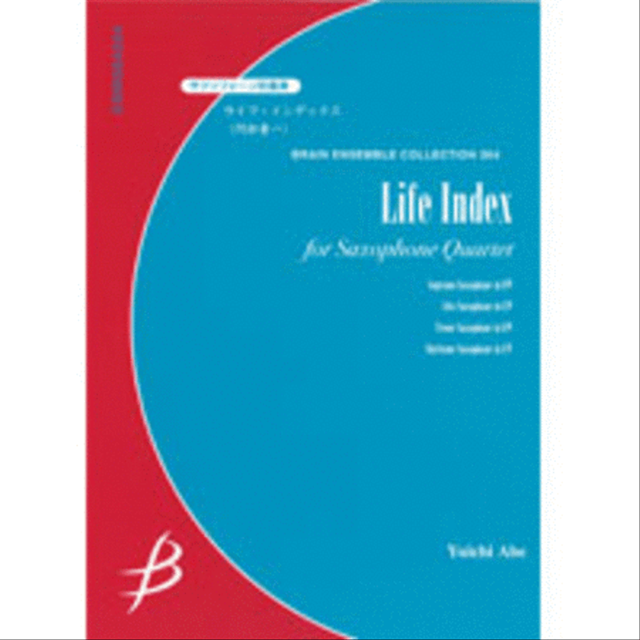 Life Index - Saxophone Quartet Saxophone Quartet scores gallery preview page 1