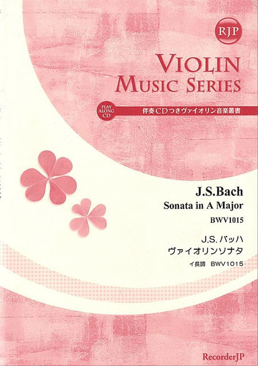 Sonata in A Major, BWV1015 Violin scores gallery preview page 1