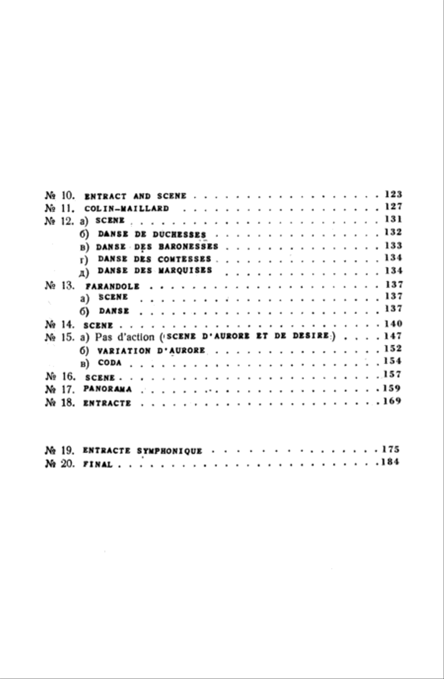 The Sleeping Beauty, Op. 66 (Complete) Small Ensemble scores gallery preview page 4