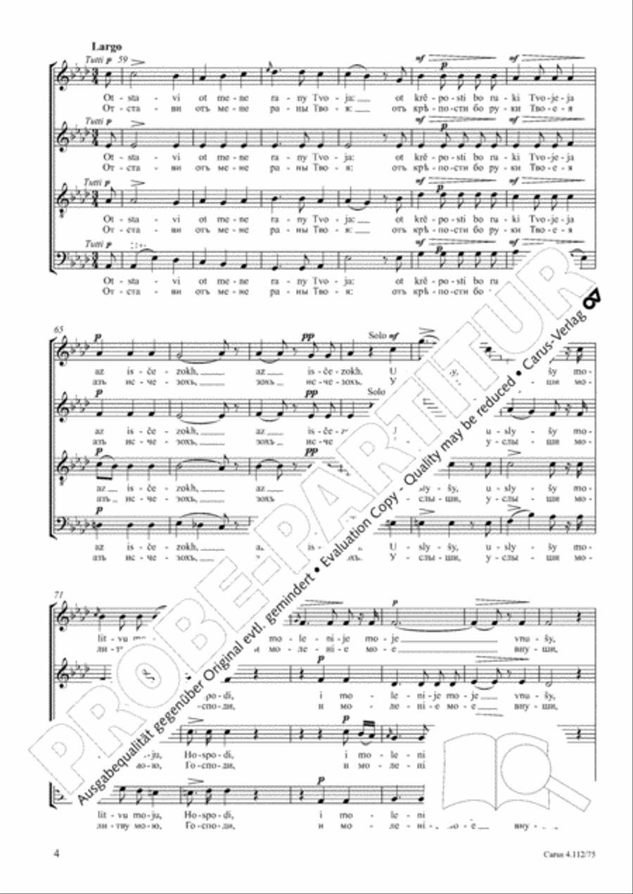 O Lord, make me to know mine end (Skazy mi, Hospodi, koncinu moju) 4-Part scores gallery preview page 5