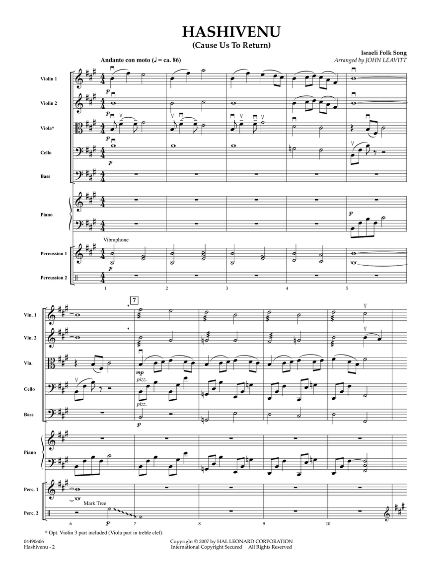 Hashivenu (Cause Us to Return) - Full Score String Orchestra scores gallery preview page 1