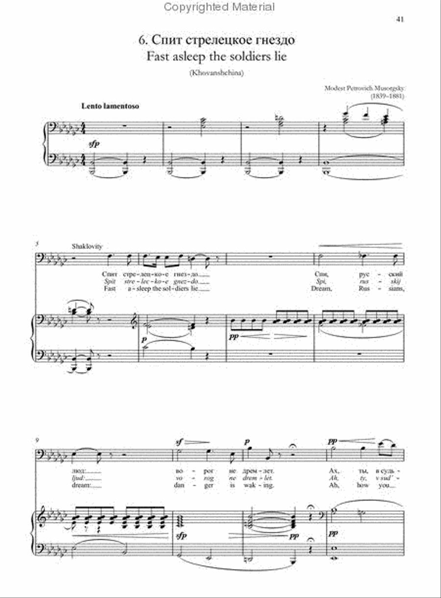 Russian Operatic Arias for Baritone and Piano Voice Solo scores gallery preview page 8