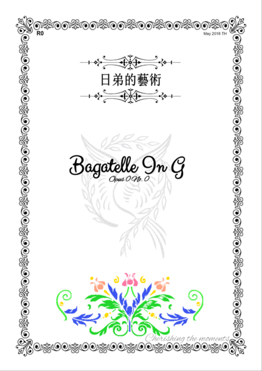 RiShu Bagatelle in G Opus 0 No. 0 Piano Solo scores gallery preview page 1