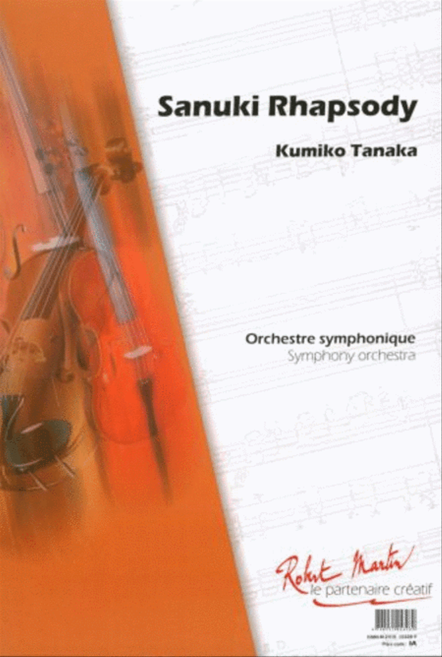Sanuki Rhapsody Orchestra scores gallery preview page 1