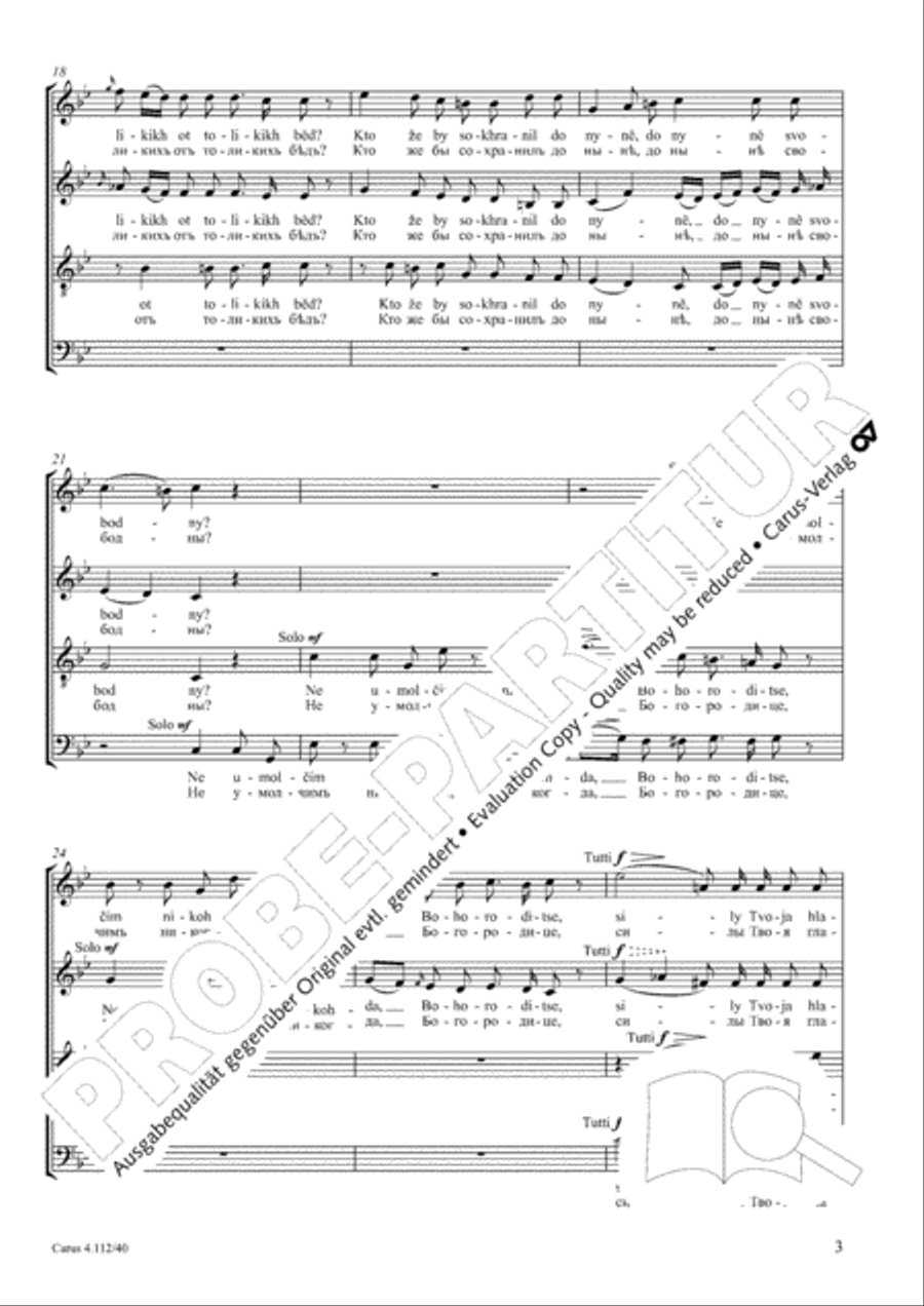 We shall never cease, O Mother of God (Ne umolcim nikohda, Bohoroditse) 4-Part scores gallery preview page 4