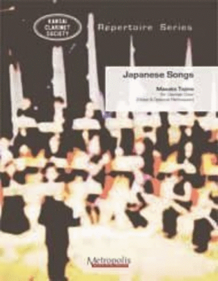 Book cover for Japanese Songs for Clarinet Choir