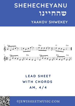 Shehecheyanu | שהחיינו | Yaakov Shwekey | Easy sheet music