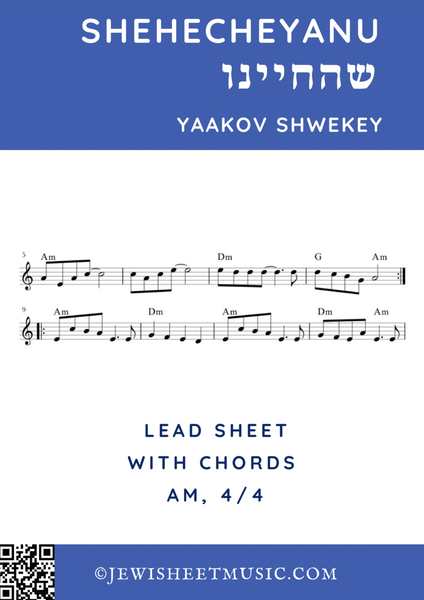 Shehecheyanu | שהחיינו | Yaakov Shwekey | Easy sheet music image number null