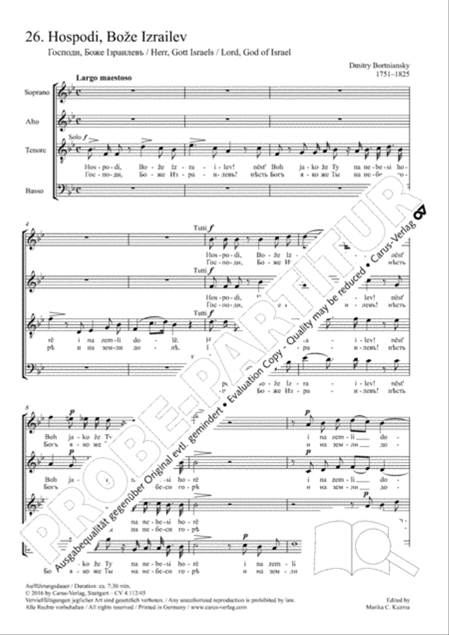 Lord, God of Israel (Hospodi, Boze Izrailev) 4-Part scores gallery preview page 2