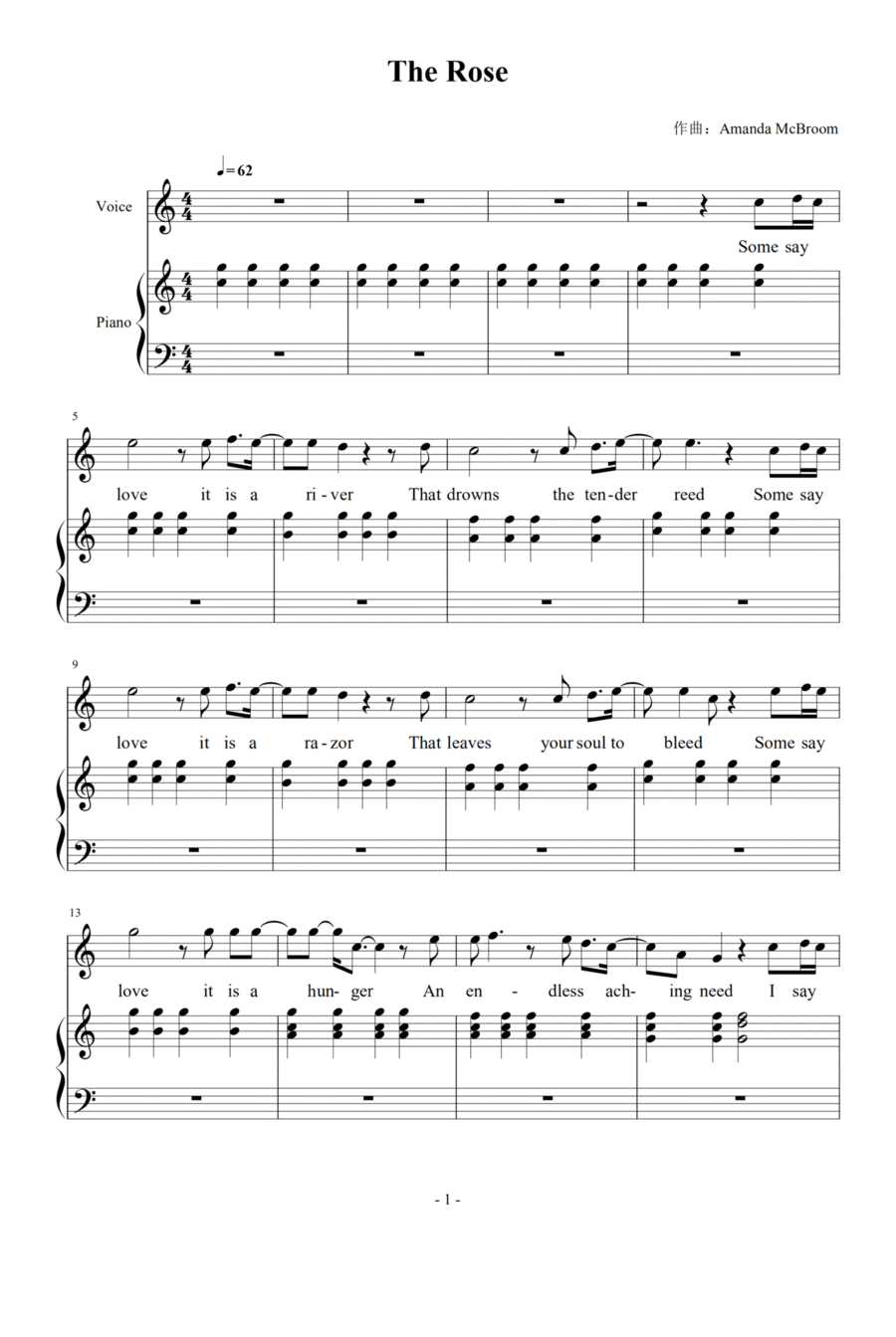 The Rose Voice scores gallery preview page 1