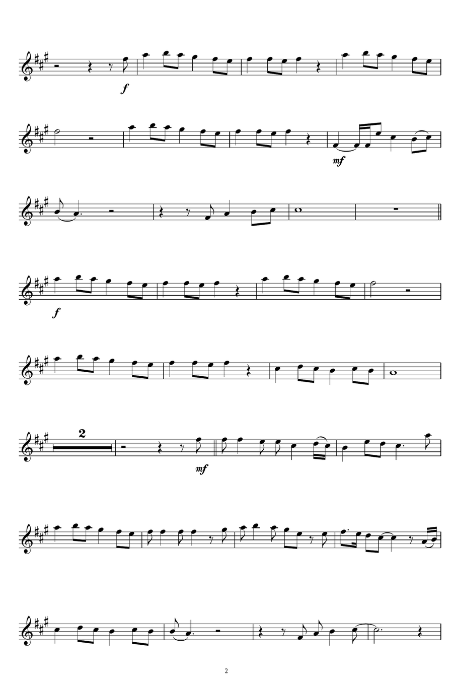 A Spaceman Came Travelling Clarinet Solo scores gallery preview page 2