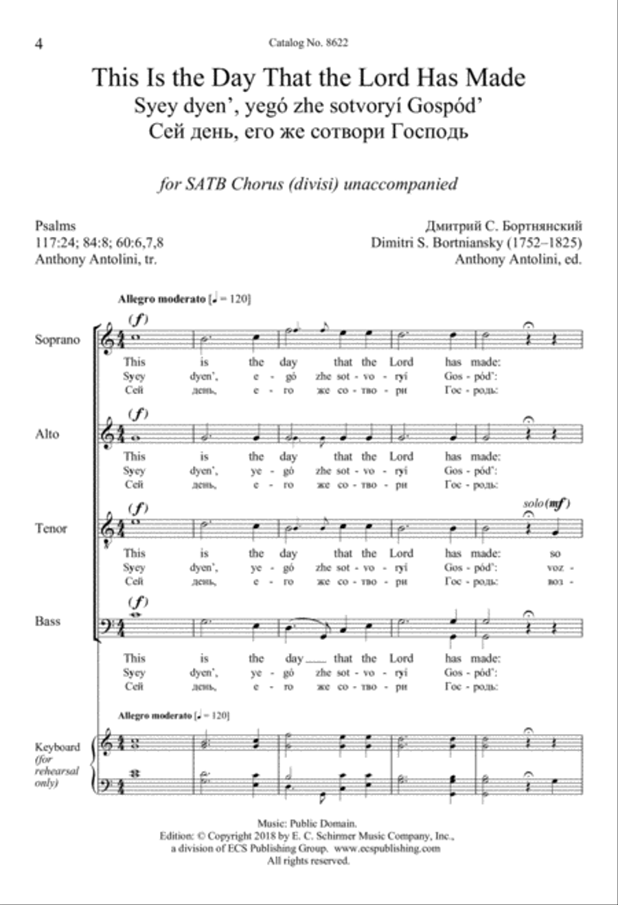 This Is the Day That the Lord Has Made/Syey dyen’, yegó zhe sotvoryí Gospód’ Divisi scores gallery preview page 4