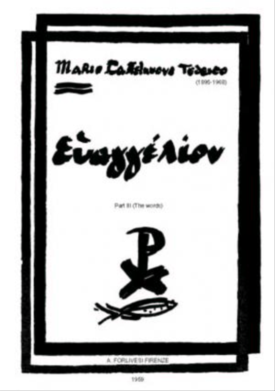 Evangelion Piano Solo scores gallery preview page 1