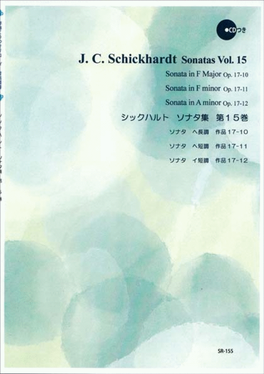 Sonatas Vol. 15 image number null