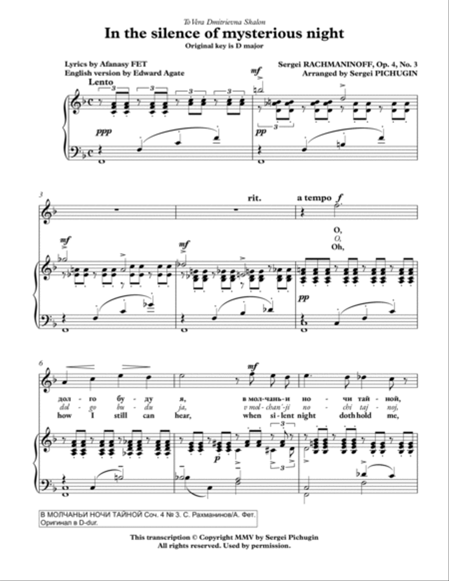 RACHMANINOFF Sergei: In the silence of mysterious night, an art song with transcription and translat High Voice scores gallery preview page 3