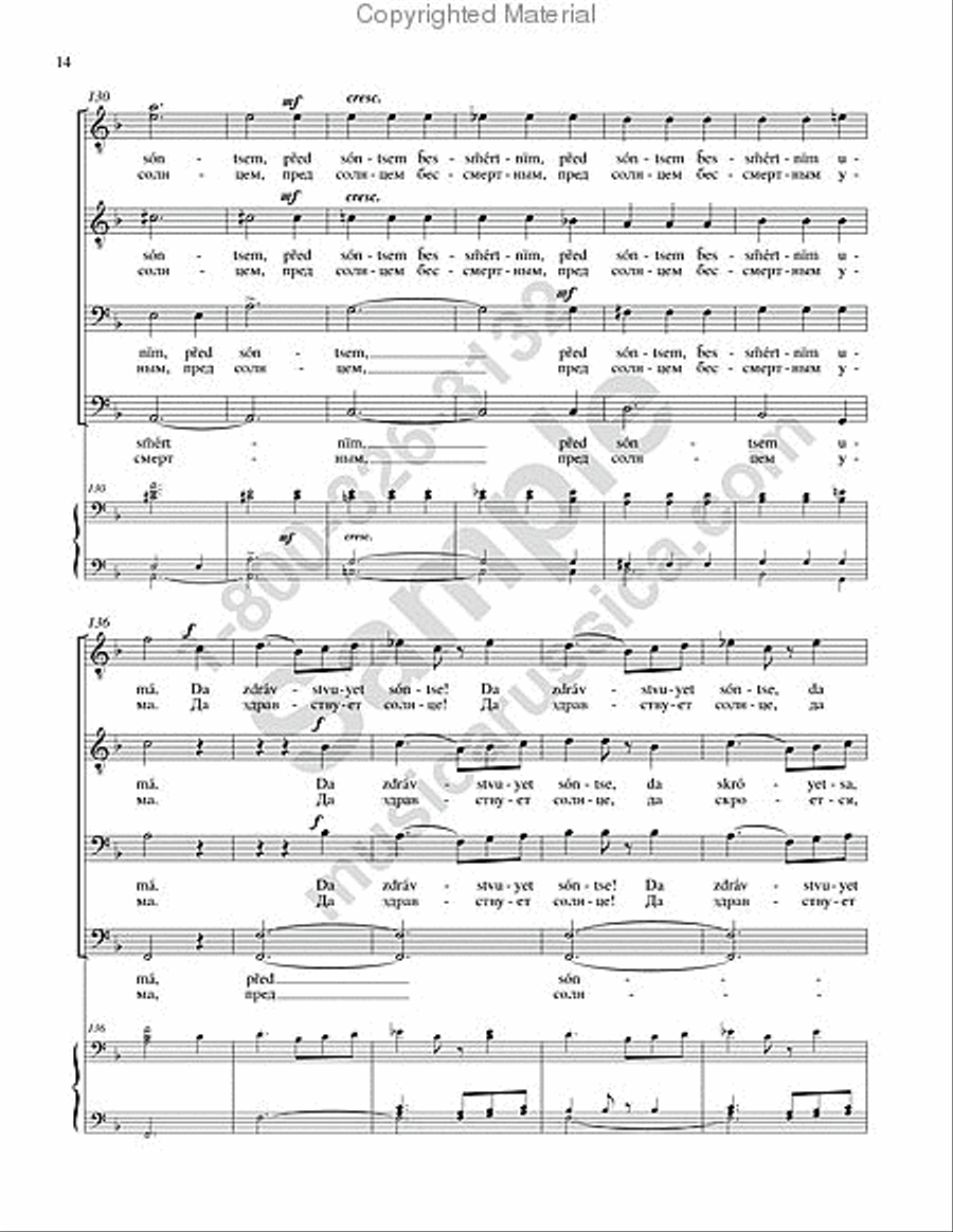 The Bacchic Song TTBB scores gallery preview page 15