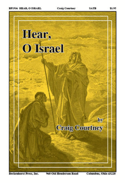 Hear, O Israel image number null