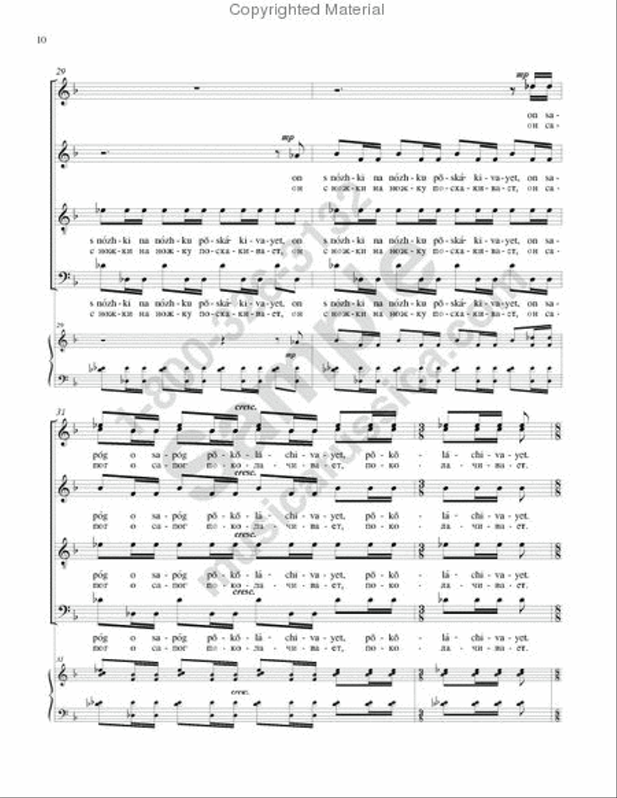 My Curly-Haired Lad 4-Part scores gallery preview page 9