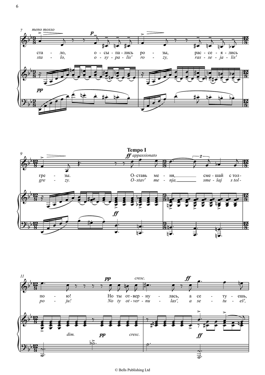 12 Romances, Op. 14 by Sergei Rachmaninoff Medium-High Voice - Digital Sheet Music page 4