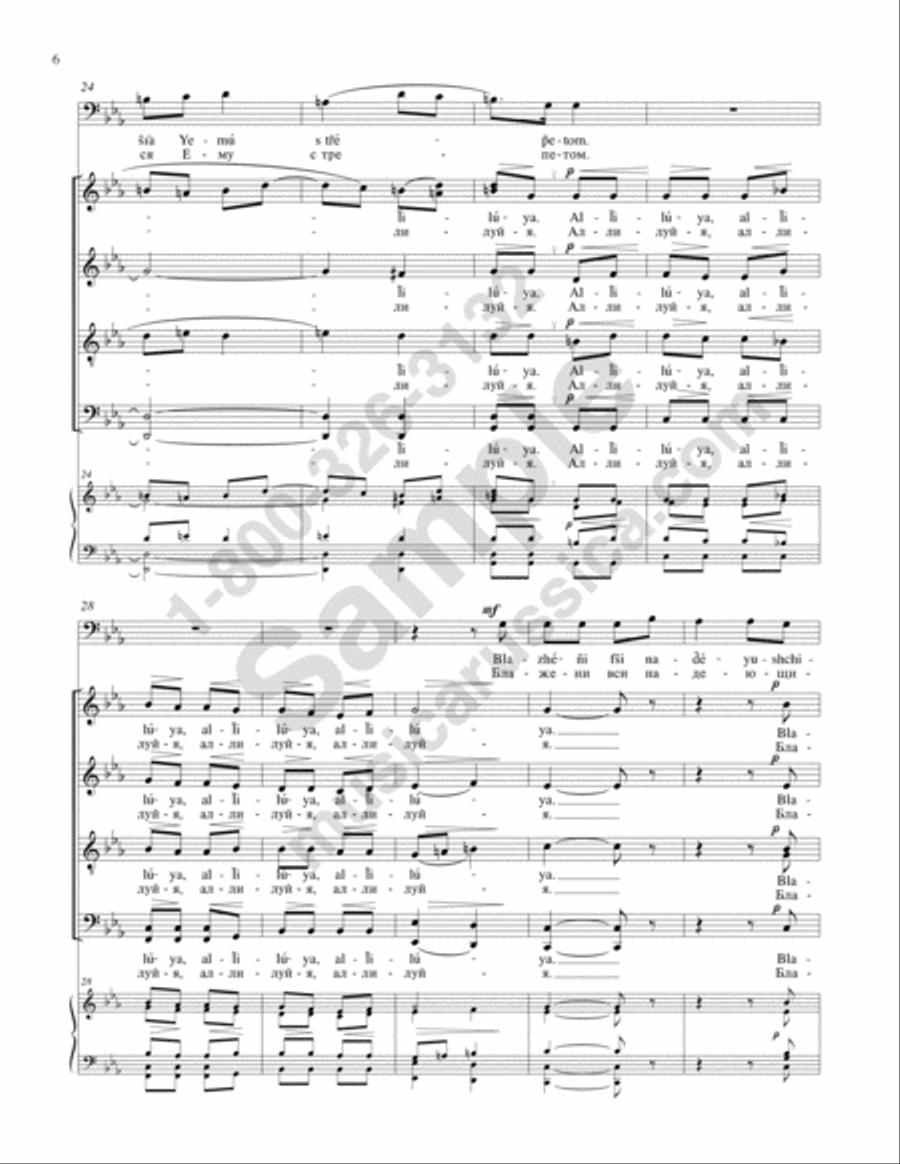 Blessed is the man 4-Part scores gallery preview page 5