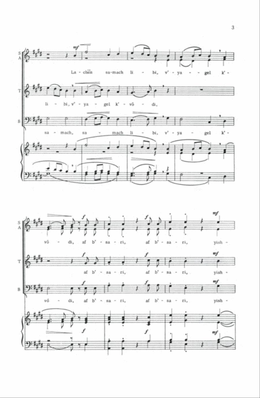 Shiviti Adonai 4-Part scores gallery preview page 2
