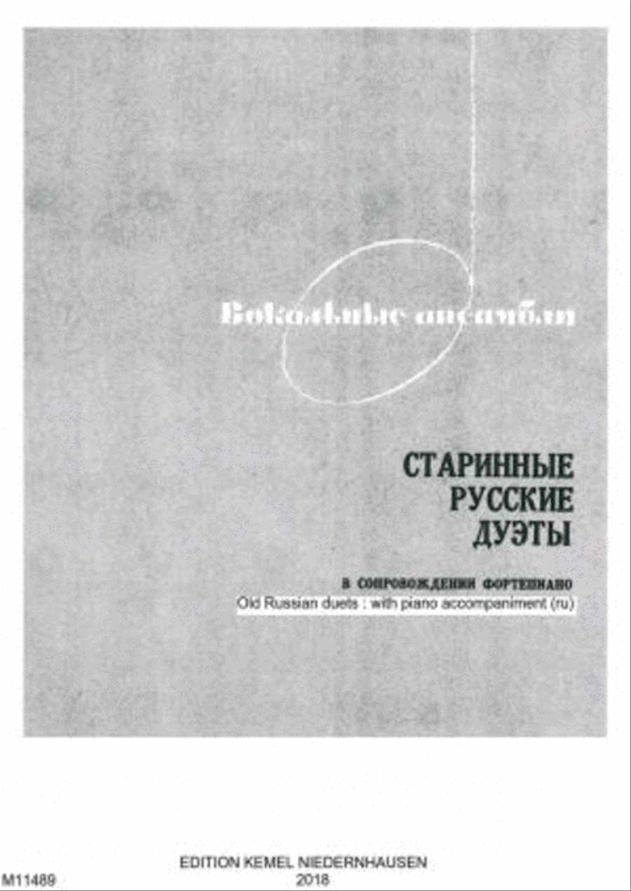 Starinnye russkie duety Voice scores gallery preview page 1