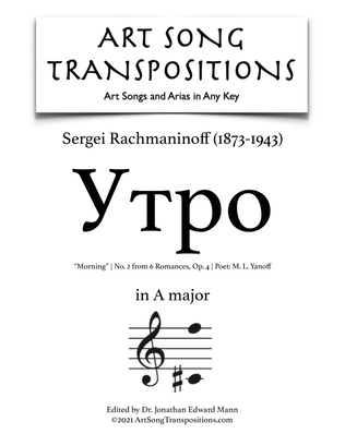 Book cover for RACHMANINOFF: Утро, Op. 4 no. 2 (transposed to A major, "Morning")