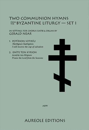 Book cover for Two Communion Hymns From the Byzantine Liturgy, Set 1