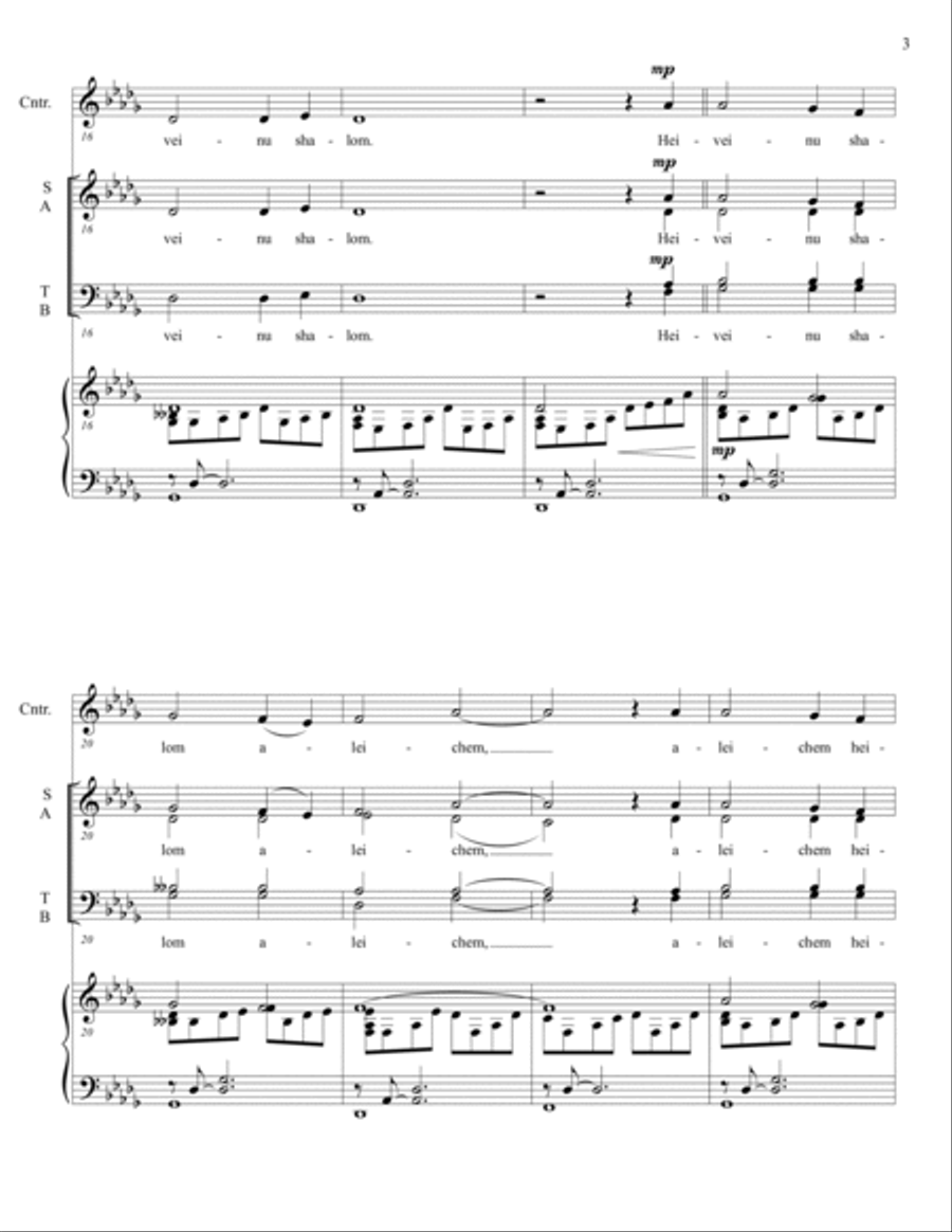 Heiveinu Shalom Aleichem Heiveinu Shalom Aleichem 4-Part scores gallery preview page 4