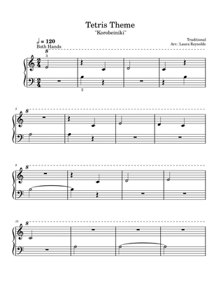 Tetris Theme | Korobeiniki Folk Song Early Beginner Level