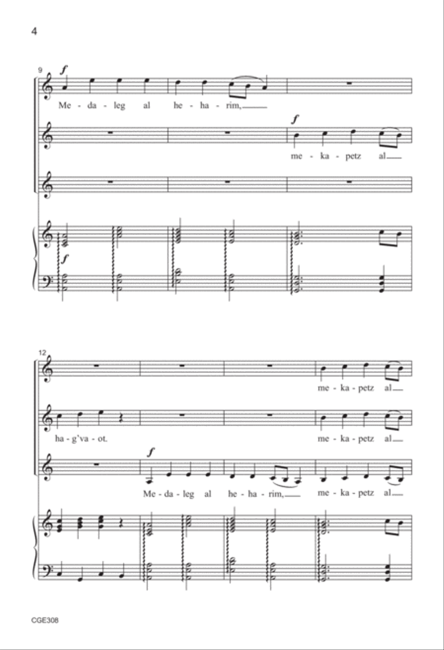 Kol Dodi (The Voice of My Beloved) (SSA) SSA scores gallery preview page 3