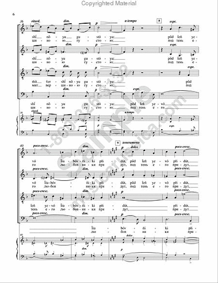 Upon the Grave 4-Part scores gallery preview page 7