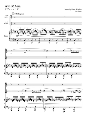 "Ave Maria" (Bdur) Piano Trio / Clarinet Duet