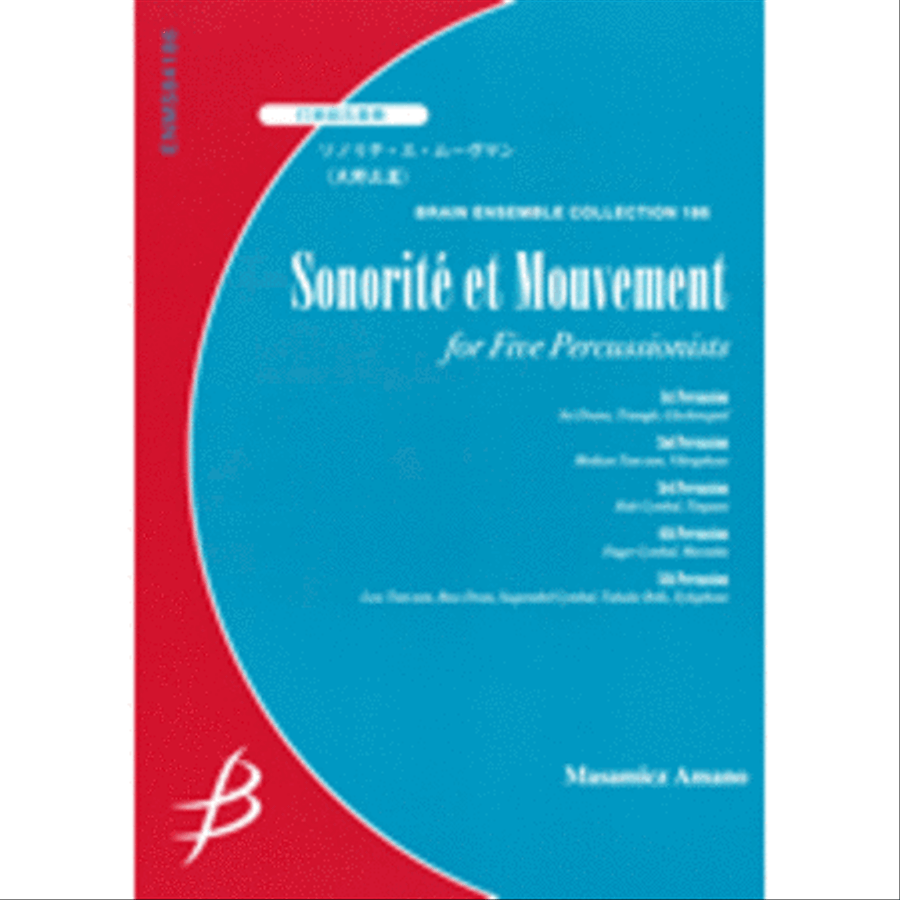 Sonorité et Mouvement - Percussion Quintet Drum Set scores gallery preview page 1