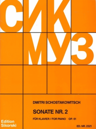 Book cover for Sonata No. 2, Op. 61 (VAAP Edition)