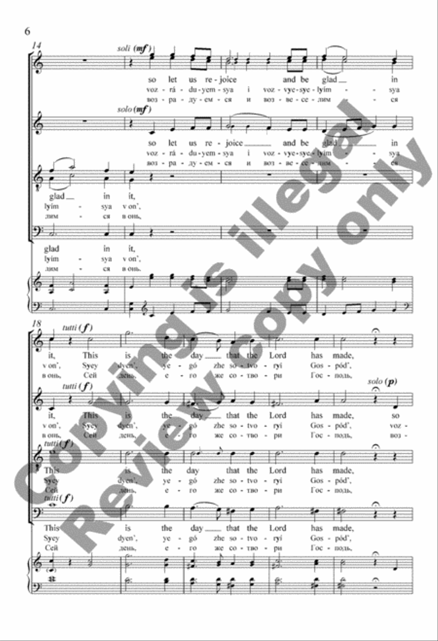 This Is the Day That the Lord Has Made/Syey dyen’, yegó zhe sotvoryí Gospód’ Divisi scores gallery preview page 6
