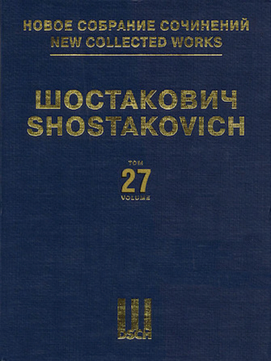 Dmitri Shostakovich : Symphony No. 12 Op. 112 Arranged For Piano New Collected Works (ncw) Vol. 27
