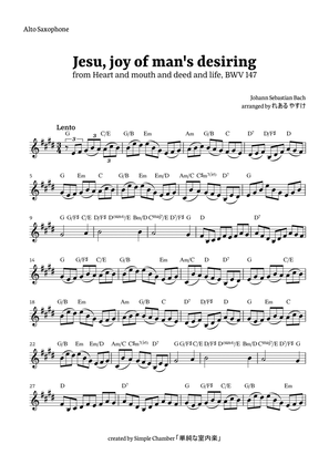 Jesu, Joy of Man’s Desiring for Alto Saxophone Solo by Bach BWV 147